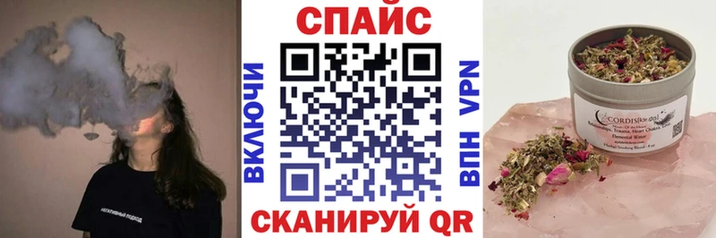 как найти наркотики  Ладушкин  Бутират вода 