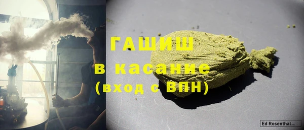 дурь Дмитров
