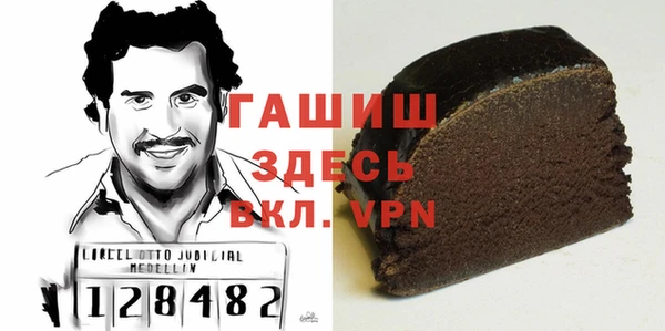 дурь Дмитров