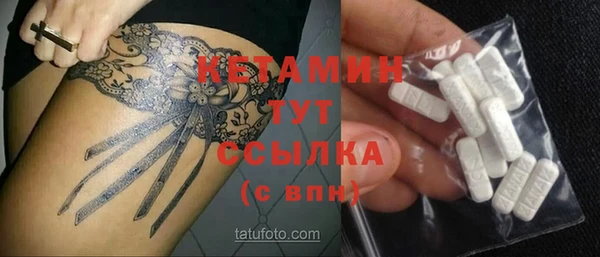 бошки Гусев