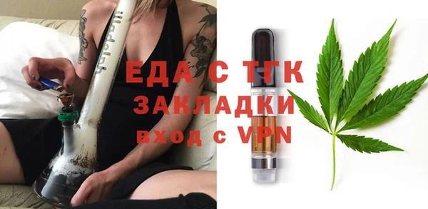 дмт Дмитровск