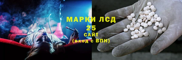 дмт Дмитровск