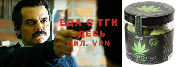 бошки Гусев