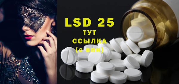 2c-b Дмитриев