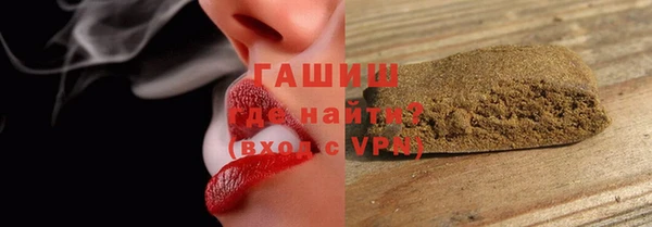 дурь Дмитров