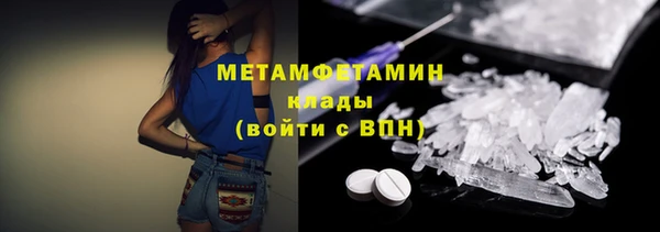 2c-b Дмитриев
