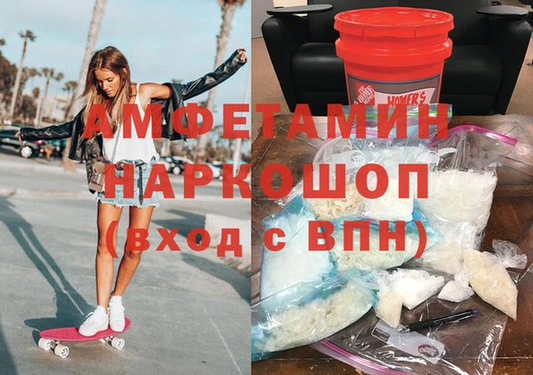 2c-b Дмитриев