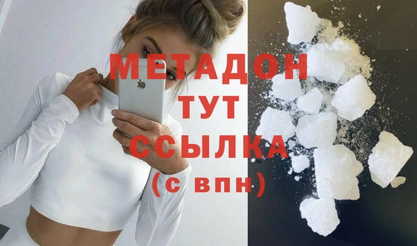 2c-b Дмитриев