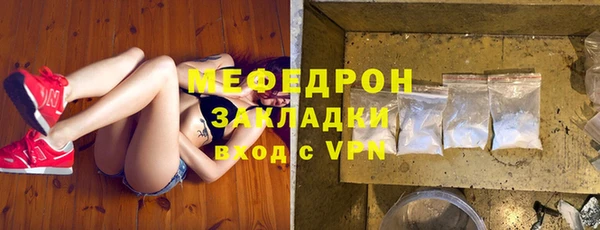 дмт Дмитровск